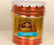 地坪涂料用途，優(yōu)點及成分構(gòu)成